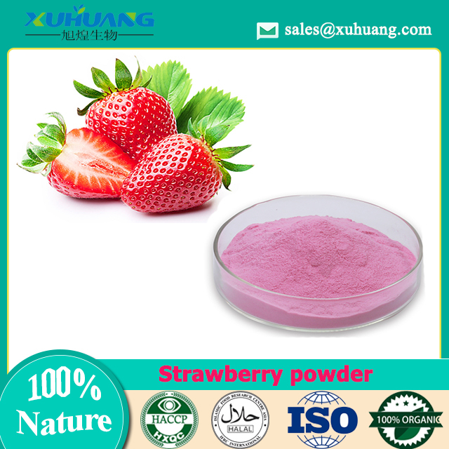 Strawberry Juice Powder