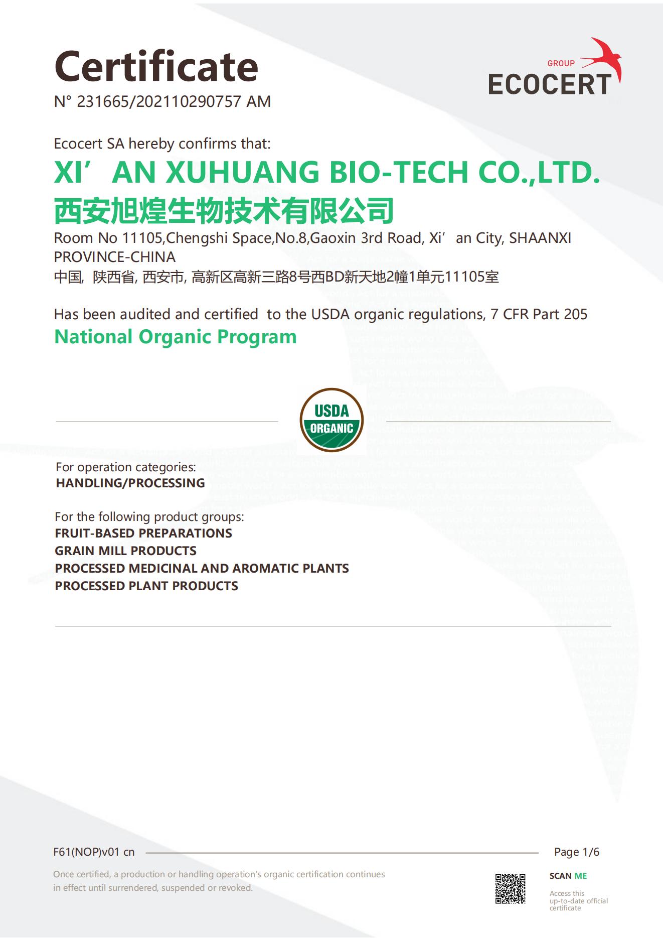  organic certificate usa (nop)-xuhuang
