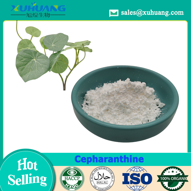 Cepharanthin
