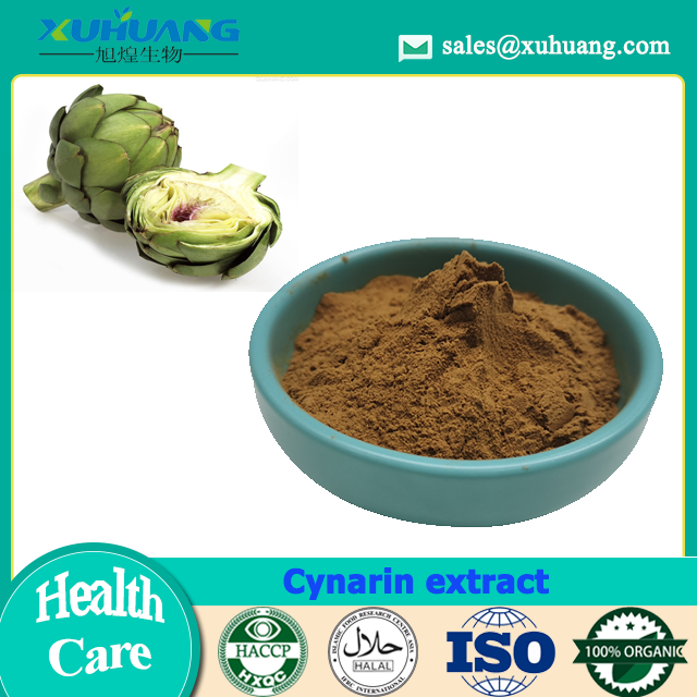 Cynarin Extract